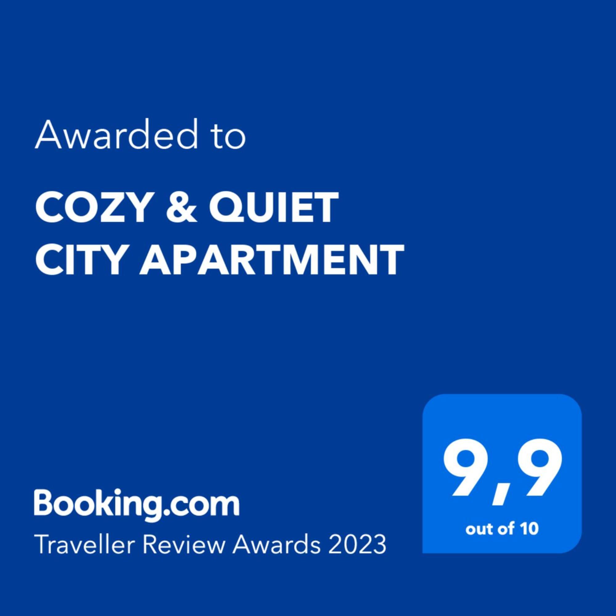 Cozy & Quiet City Apartment 特里卡拉 外观 照片